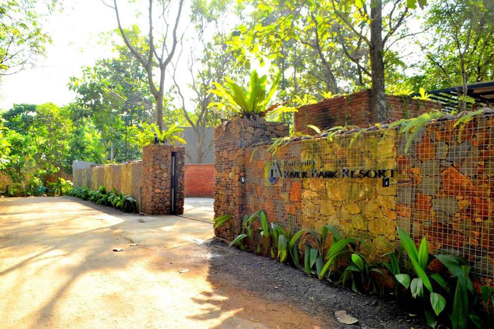 Kottawatta River Bank Resort اوداوالاوي المظهر الخارجي الصورة